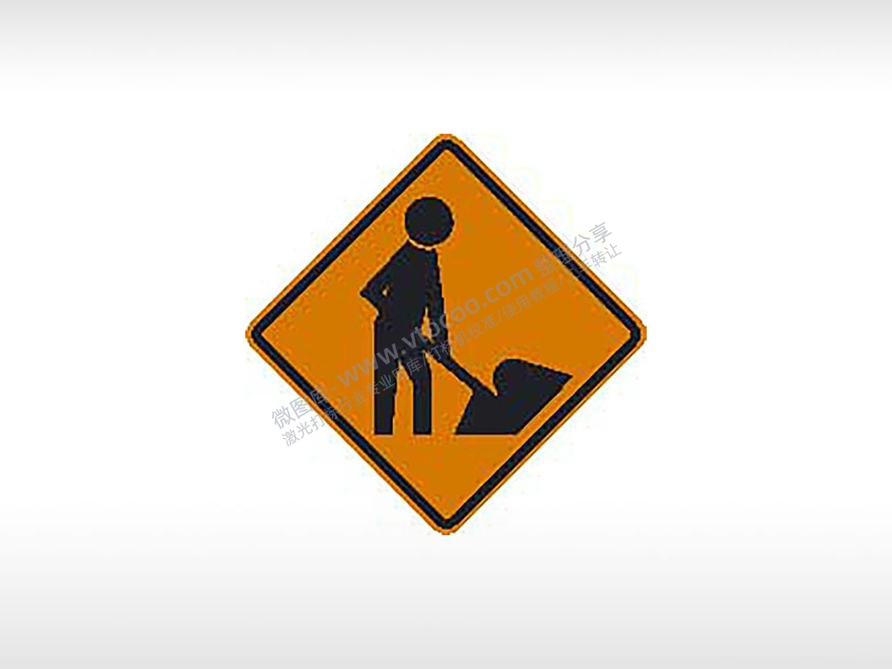 小心前方施工公共标志警示牌AI8.0格式激光打标文件通用矢量图