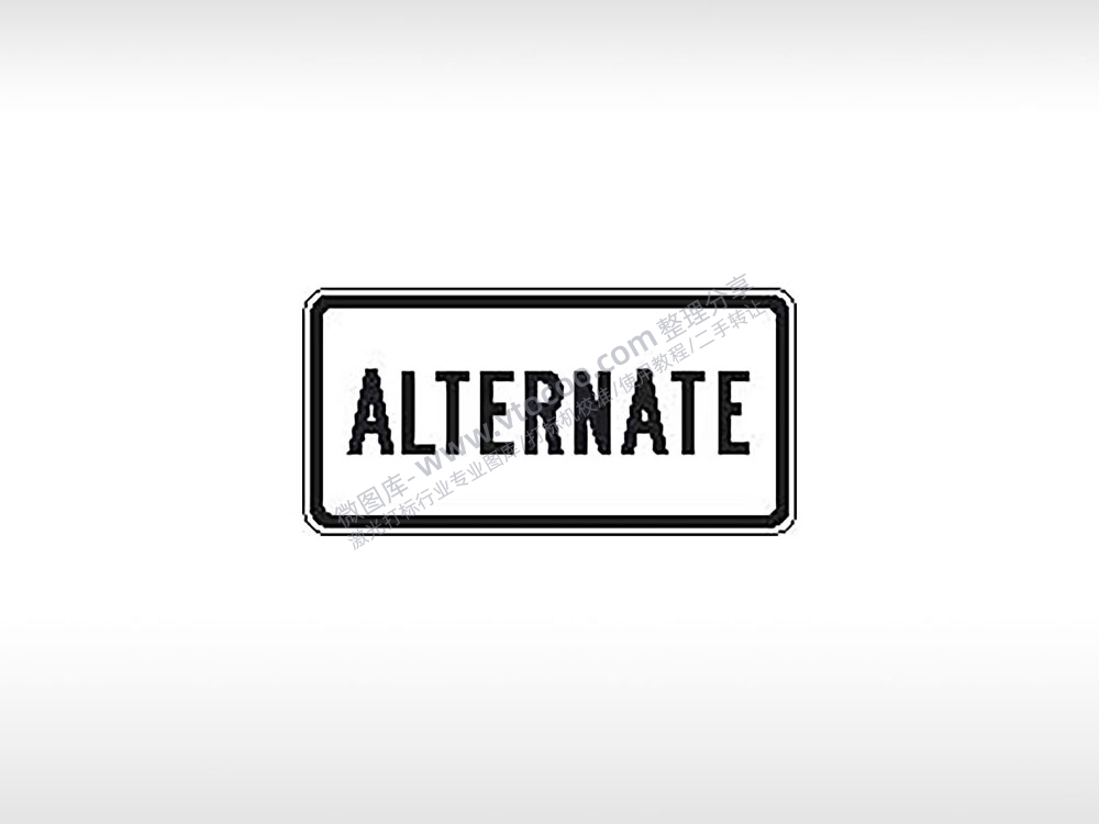 ALTERNATE候补标志代理交替公共标志