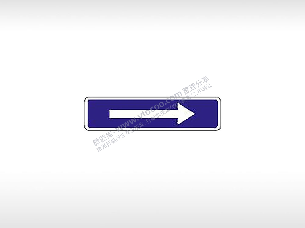 左箭头指向交通标志公共标志AI8.0格式激光打标文件通用矢量图