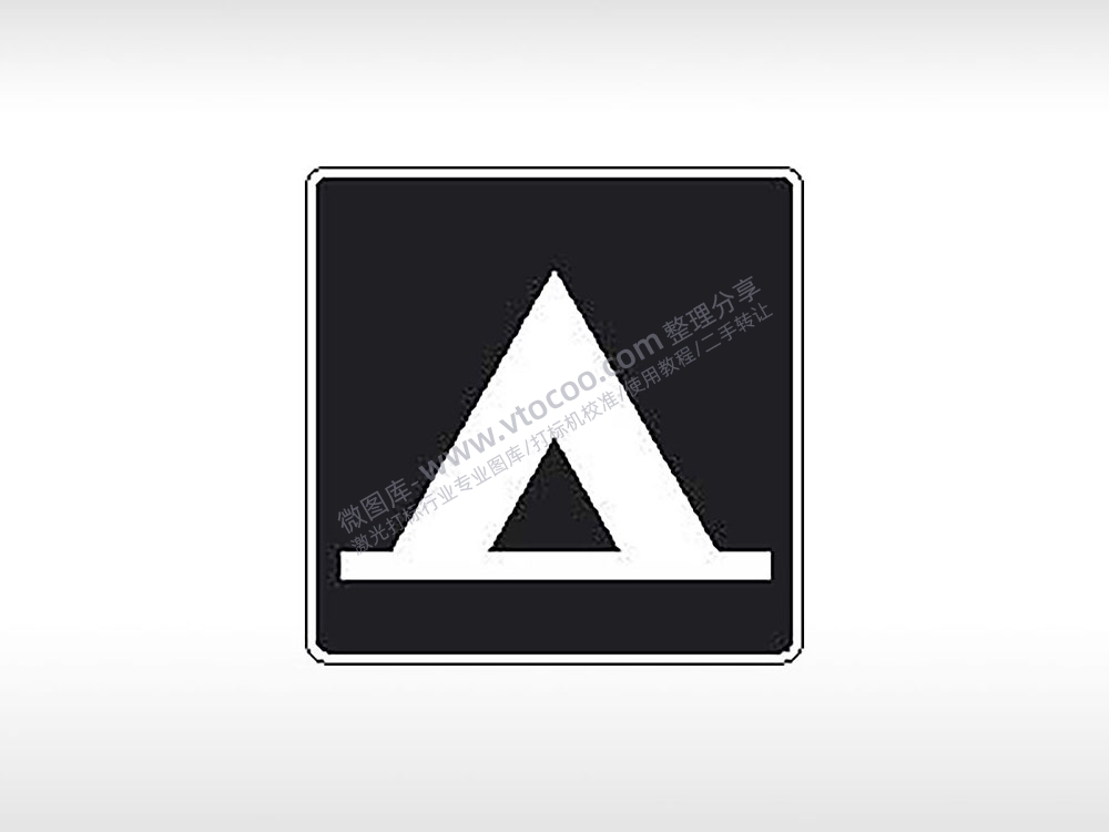 野营地标志交通标志公共标志AI8.0格式激光打标文件通用矢量图
