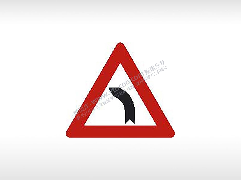 有左弯警告标志交通标志公共标志