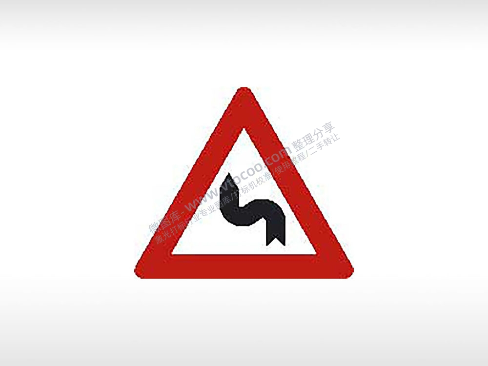 有左急转弯警告标志交通标志公共标志