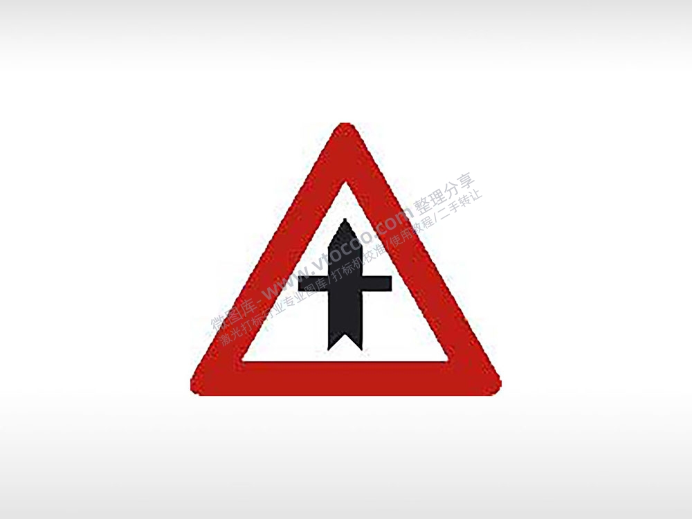 箭头交通标志交通标志公共标志AI8.0格式激光打标文件通用矢量图