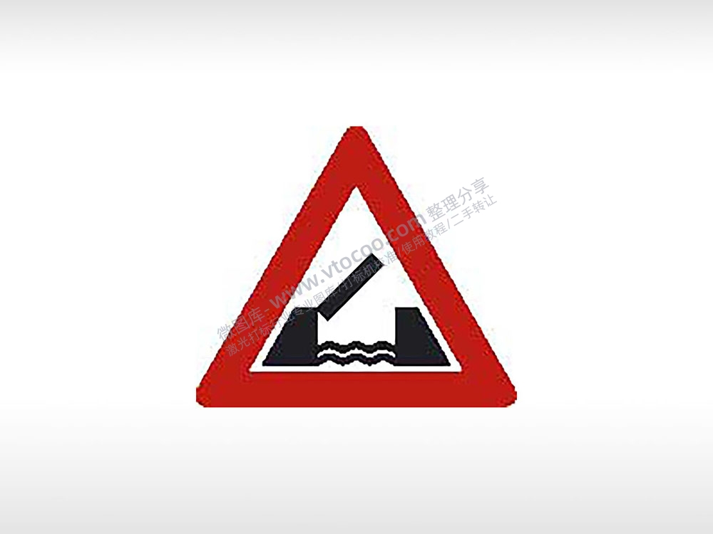 升降桥标志交通标志公共标志AI8.0格式激光打标文件通用矢量图