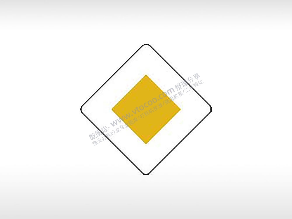 菱形交通标志运输汽车布告栏危险黄色白色