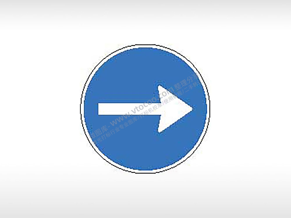 向右行驶交通标志运输交通图标系列布告栏蓝色白色