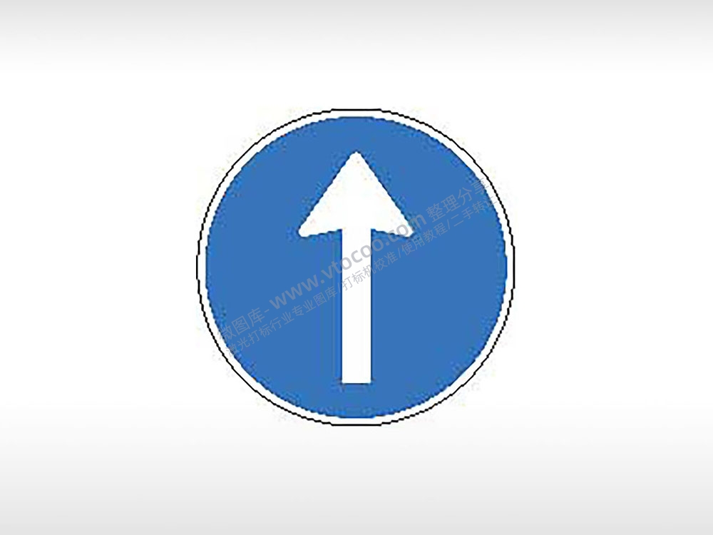 直行单行道交通标志运输交通图标系列布告栏蓝色白色
