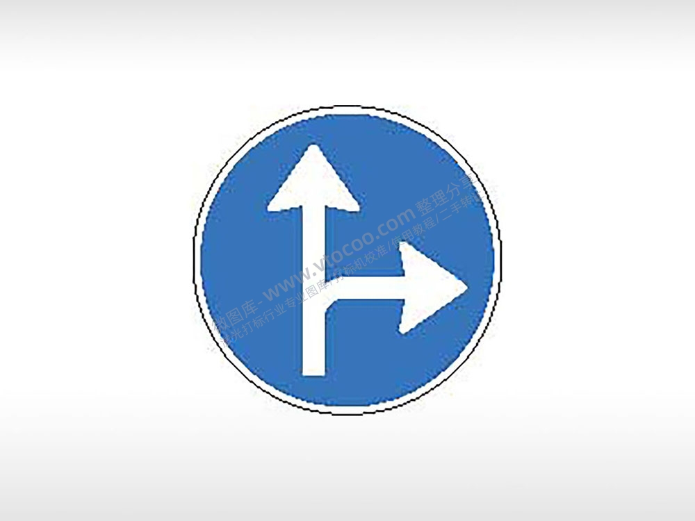 直行和向右转弯交通标志运输交通图标系列布告栏蓝色白色