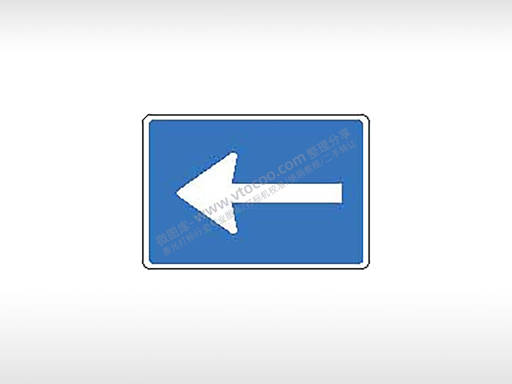 单行路向左交通标志运输交通图标系列布告栏蓝色白色