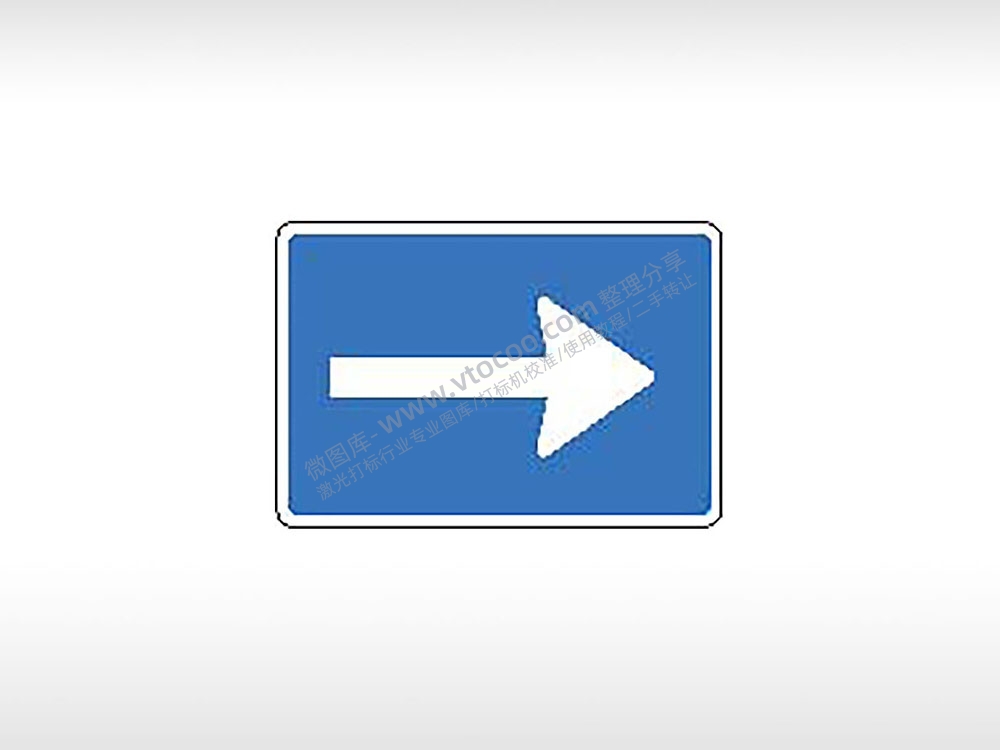 单行路向右交通标志运输交通图标系列布告栏蓝色白色