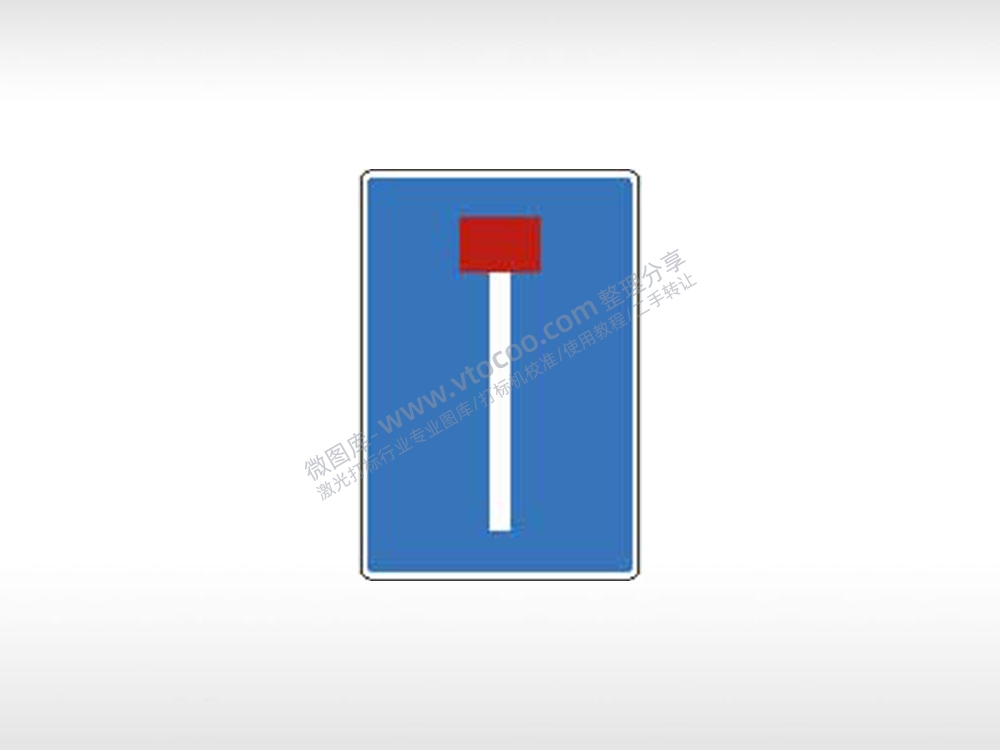 指路标志交通标志运输交通图标系列布告栏蓝色白色