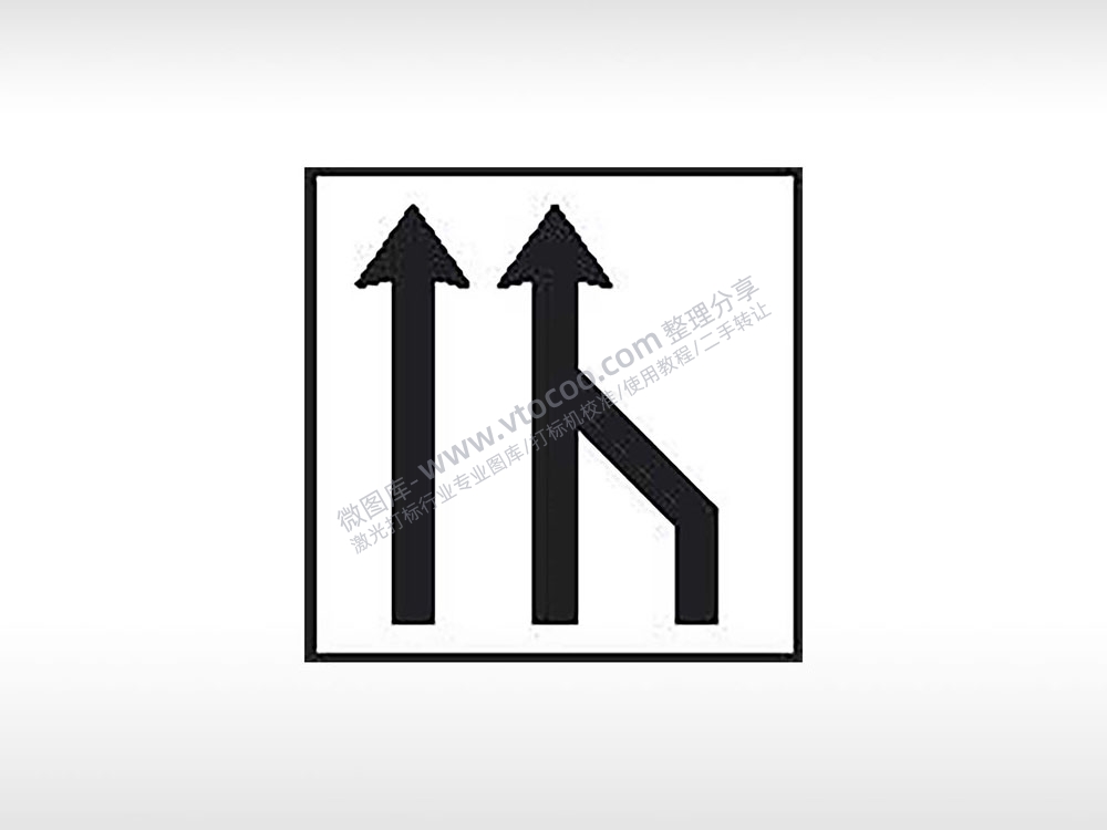 车道汇入交通标志运输交通图标系列布告栏白色