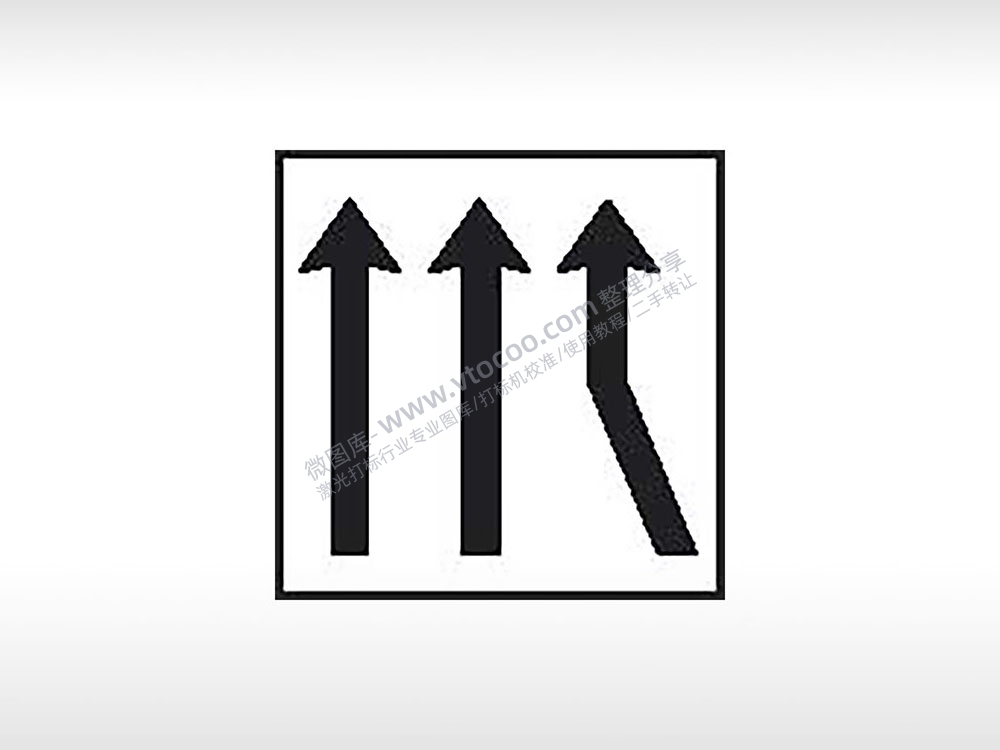 三车道通行交通标志运输交通图标系列布告栏白色