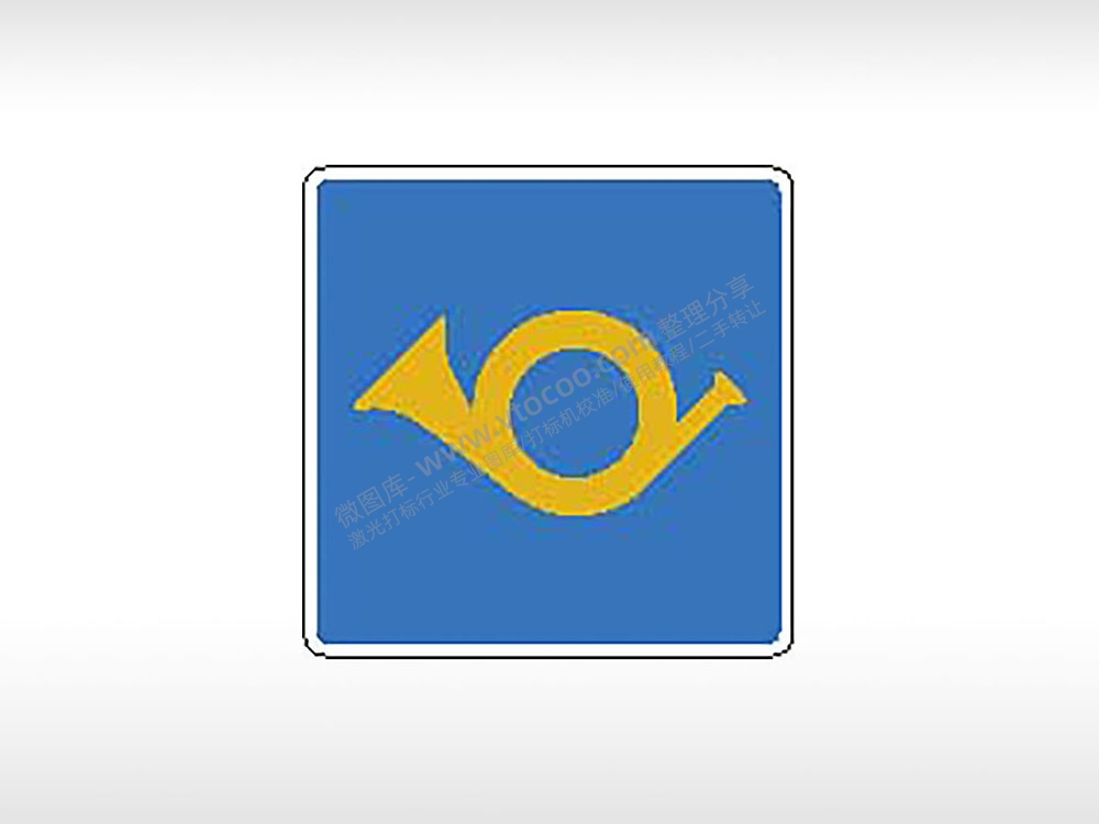 喇叭标志交通标志运输交通图标系列布告栏蓝色白色