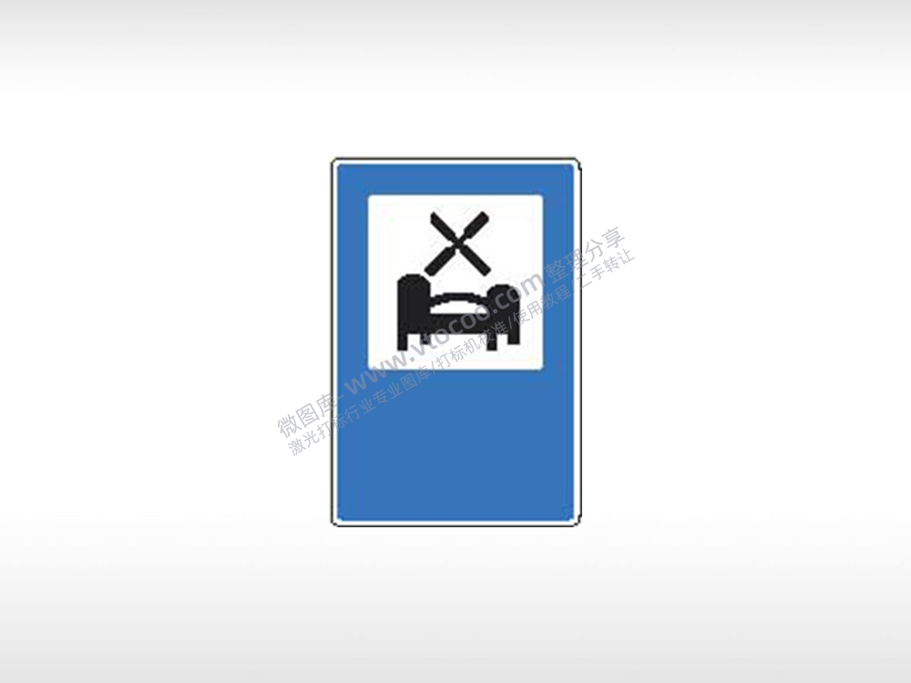 风车交通标志运输交通图标系列布告栏蓝色白色
