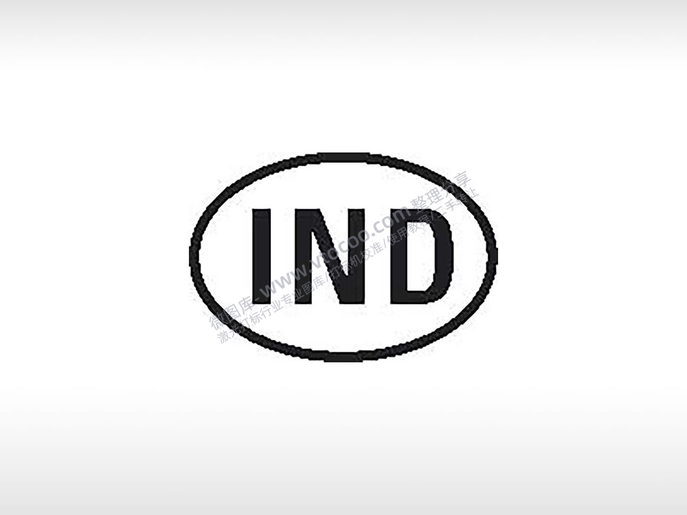 IND字母初始徽标商标电子产品标志标识公共标志