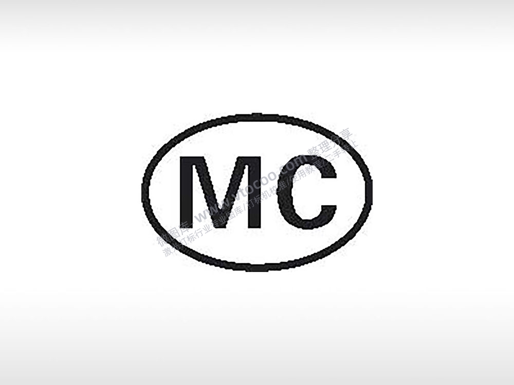 MC字母初始徽标商标电子产品标志标识公共标志