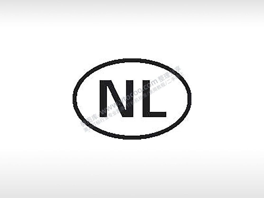 NL字母初始徽标商标电子产品标志标识公共标志