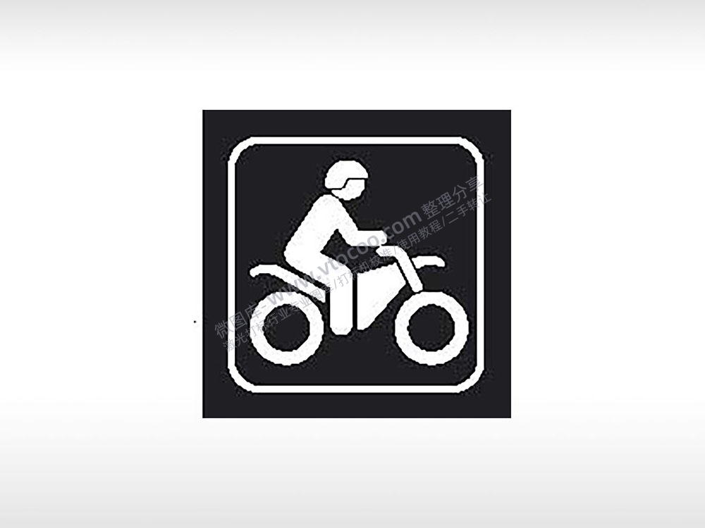 骑机动车交通标志运输交通图标系列布告栏黑色白色