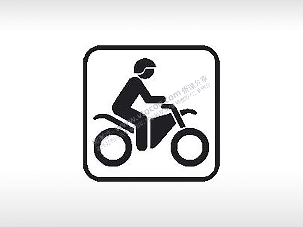 骑机动车交通标志运输交通图标系列布告栏黑色白色