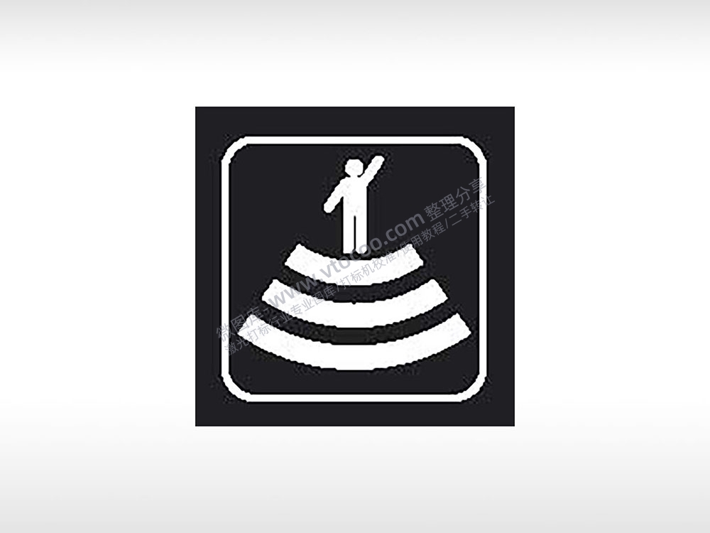 大声呼救标志交通标志运输交通图标系列布告栏黑色白色