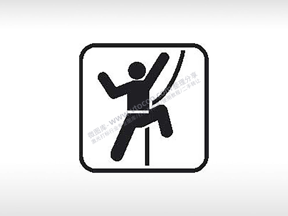 攀爬交通公共标志生活日常公共图标系列布告栏黑色白色