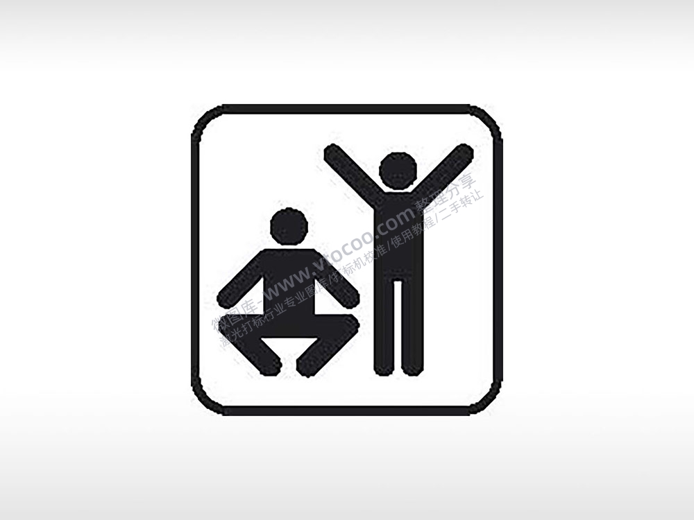 体操健身运动交通公共标志生活日常公共图标系列布告栏黑色白色