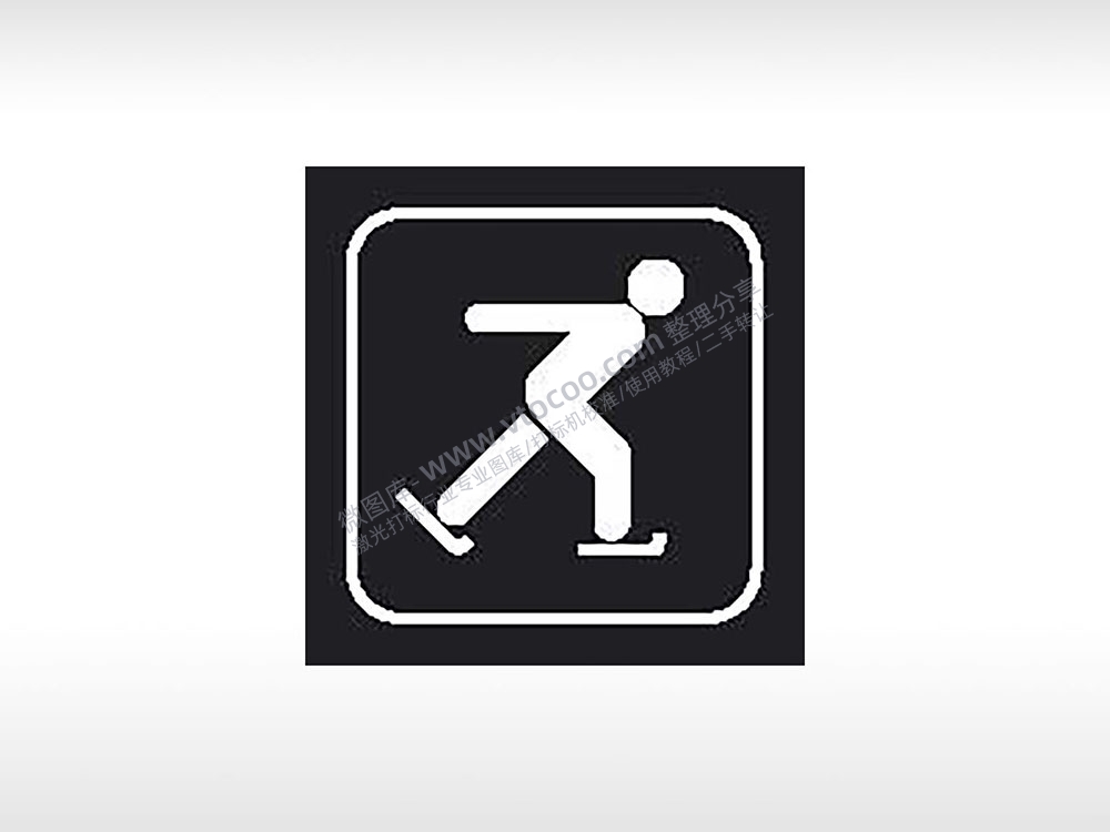 溜冰交通公共标志生活日常公共图标系列布告栏黑色白色