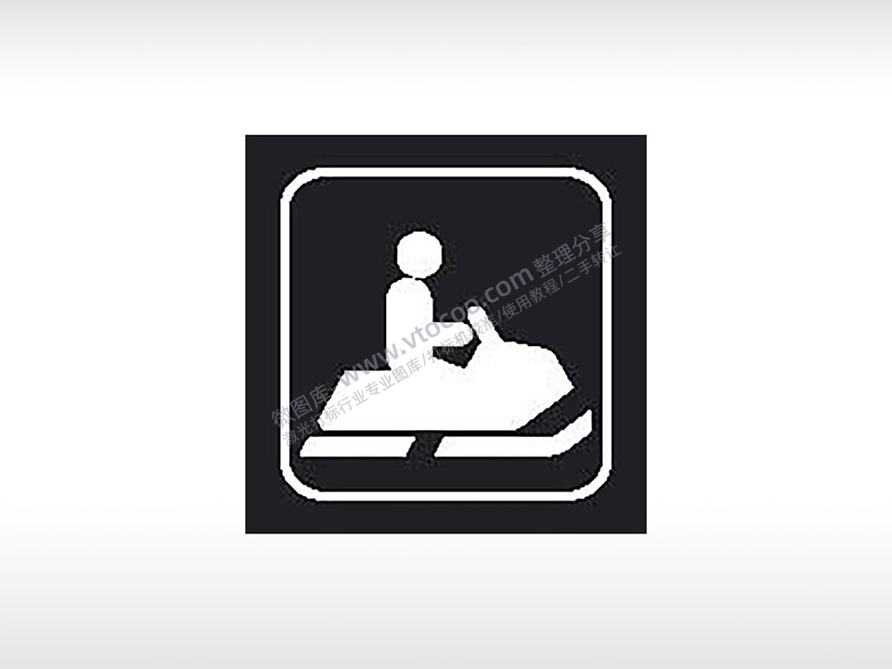 雪地摩托车运动交通公共标志生活日常公共图标系列布告栏黑色白色