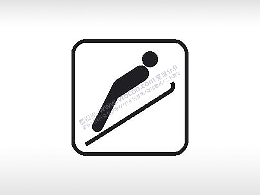 花式滑雪捆绑滑雪跳台交通公共标志生活日常公共图标系列布告栏黑色白色