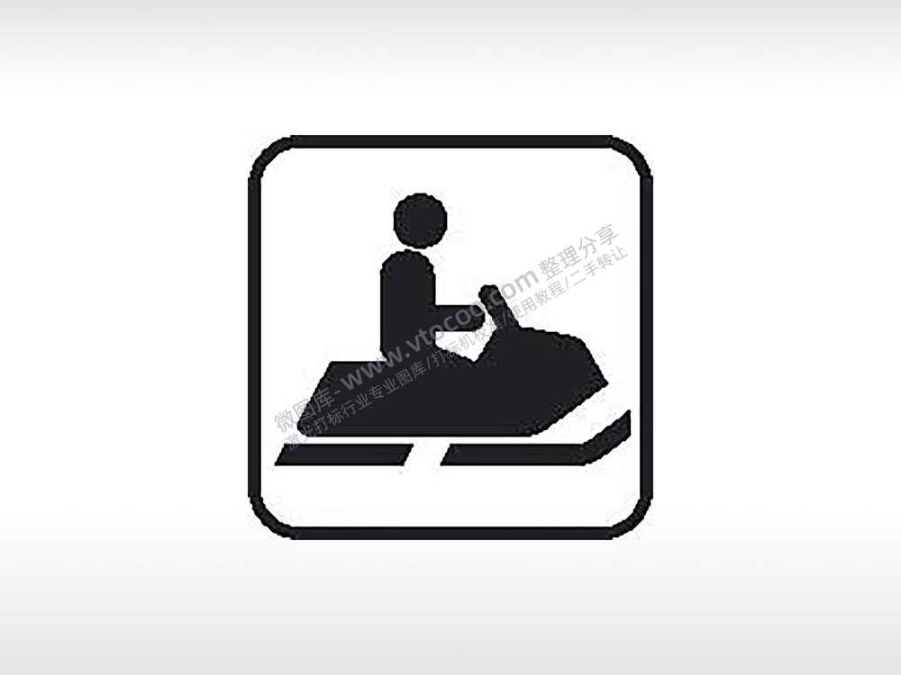 雪地摩托车运动交通公共标志生活日常公共图标系列布告栏黑色白色