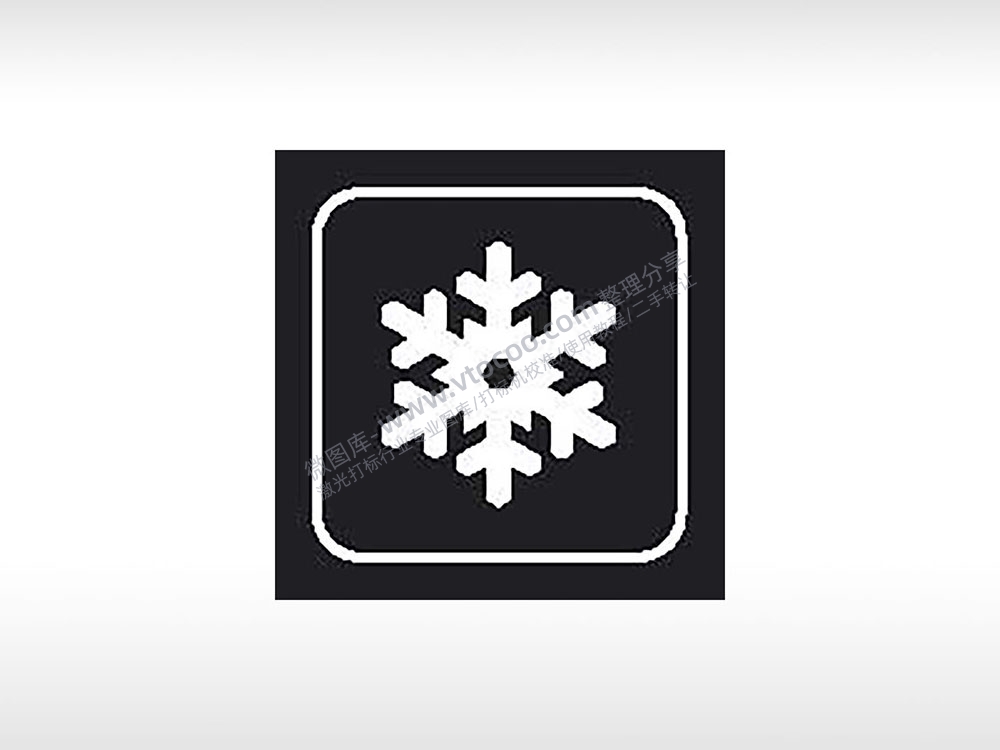 空调雪花交通公共标志生活日常公共图标系列布告栏黑色白色