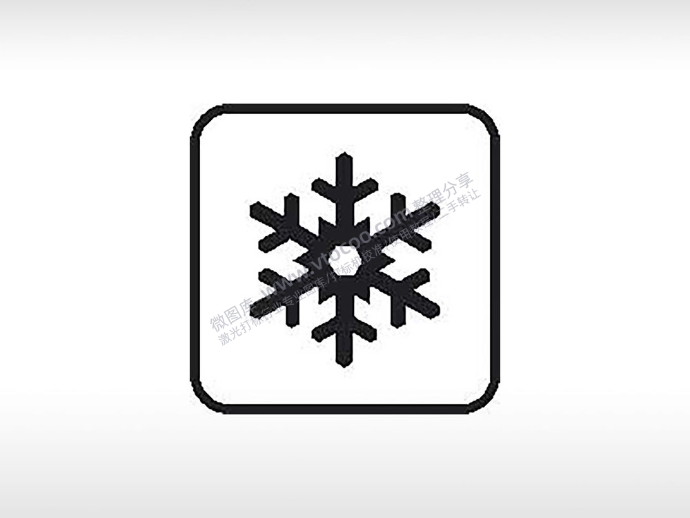 空调雪花交通公共标志生活日常公共图标系列布告栏黑色白色