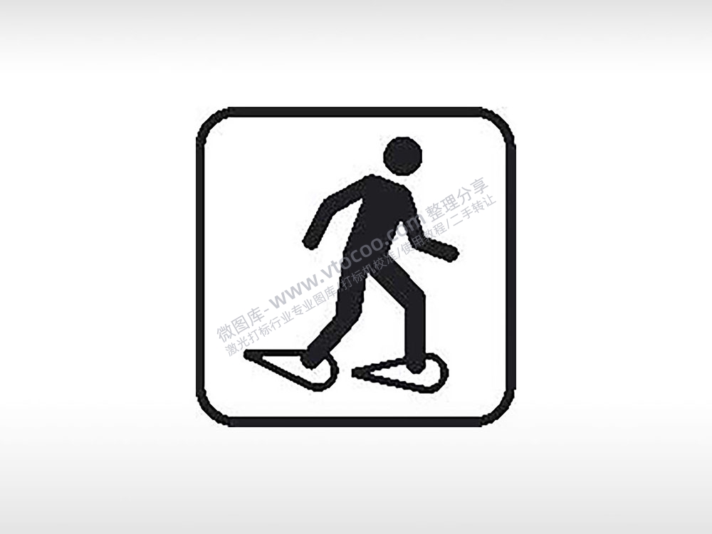 滑雪运动交通公共标志生活日常公共图标系列布告栏黑色白色