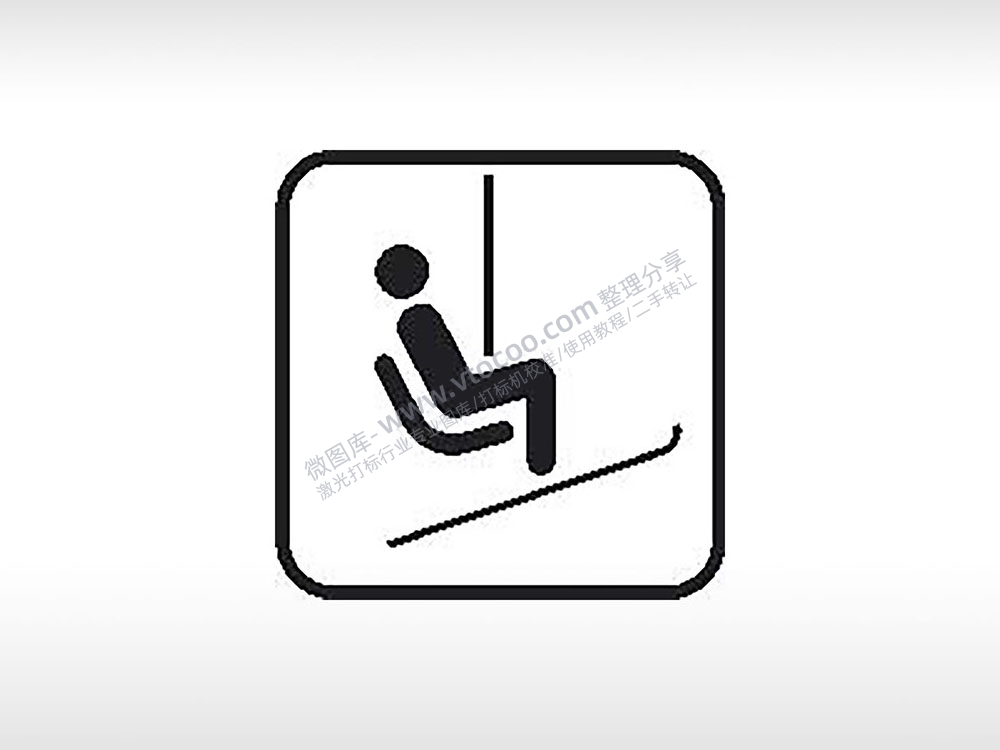滑雪缆车交通公共标志生活日常公共图标系列布告栏黑色白色