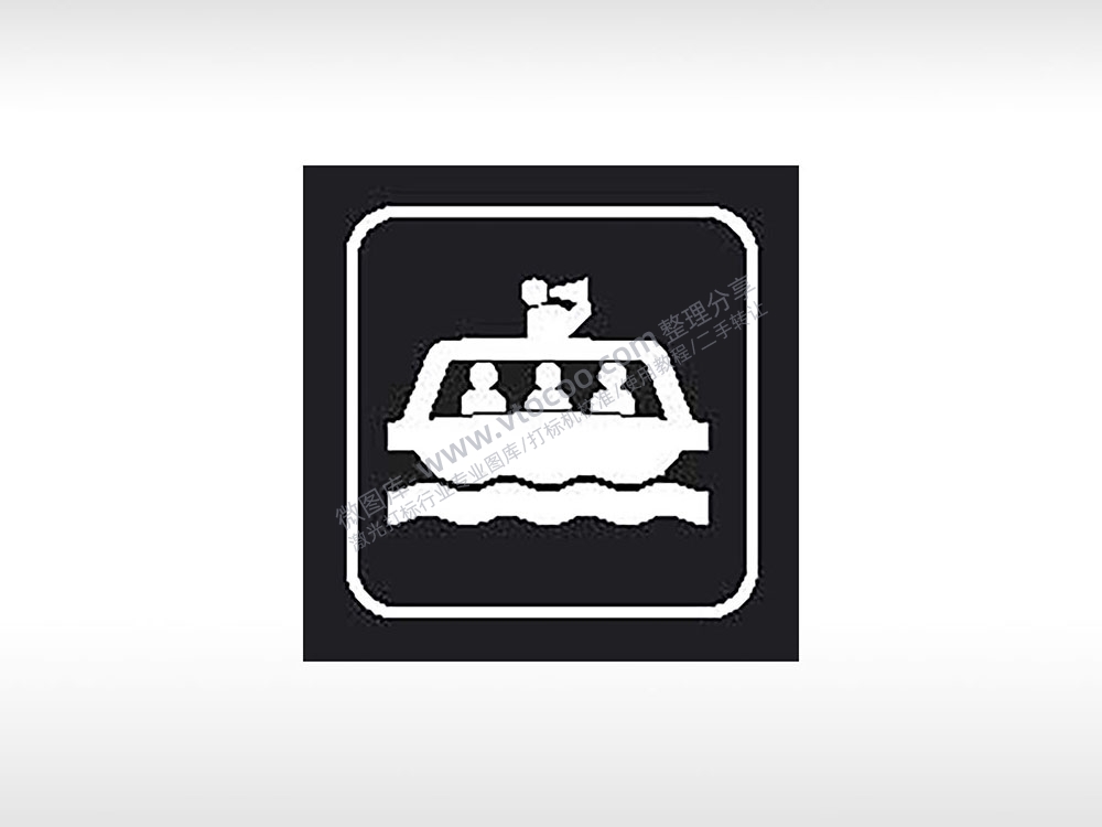 游船标志交通公共标志生活日常公共图标系列布告栏黑色白色