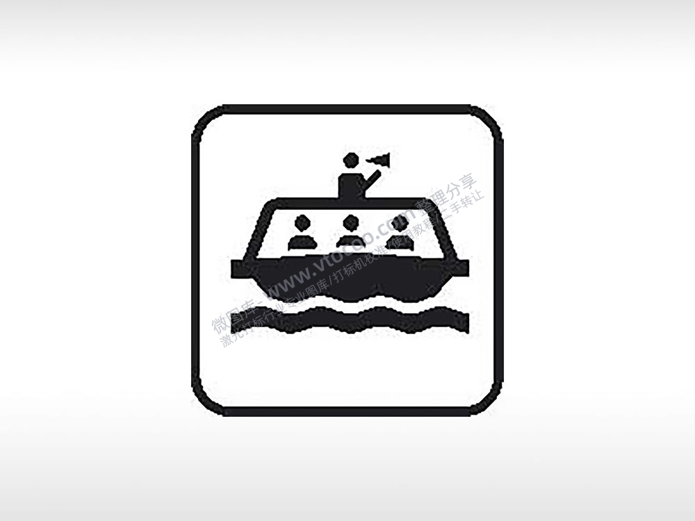 游船标志交通公共标志生活日常公共图标系列布告栏黑色白色