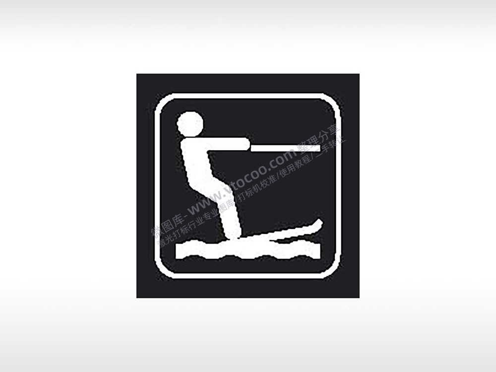 花式划水交通公共标志生活日常公共图标系列布告栏黑色白色