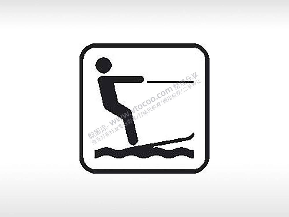 花式划水交通公共标志生活日常公共图标系列布告栏黑色白色