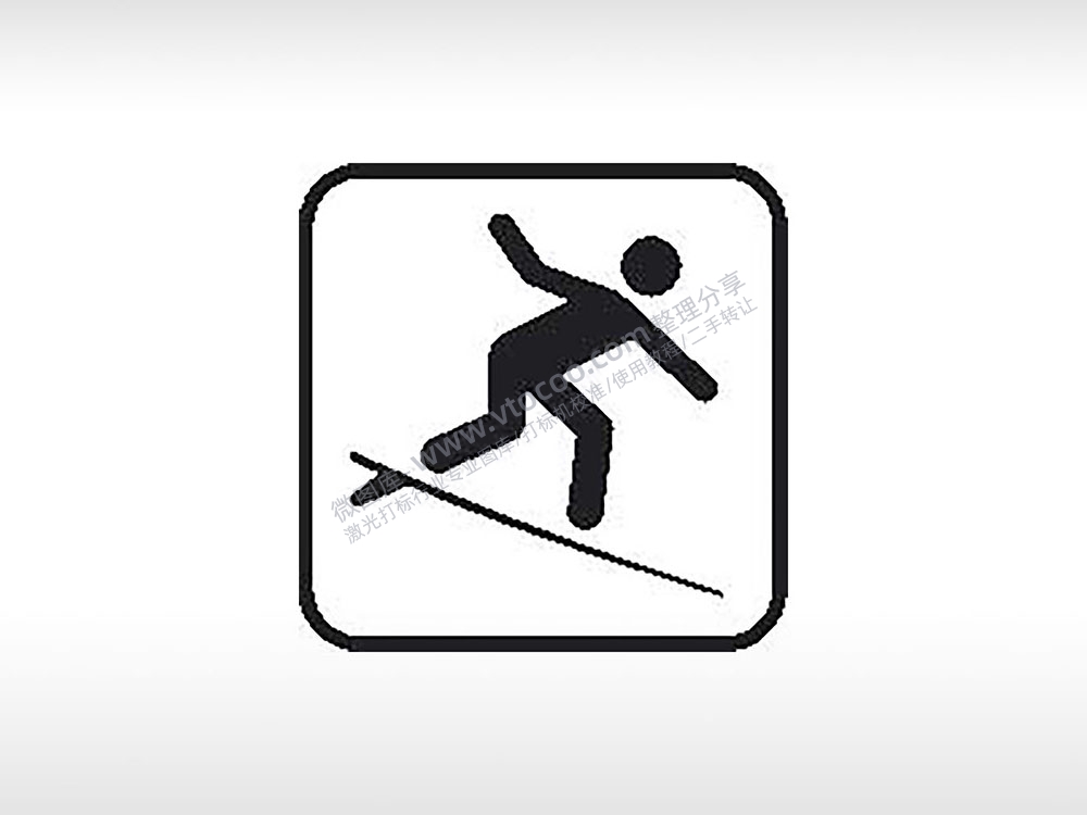直板滑雪交通公共标志生活日常公共图标系列布告栏黑色白色