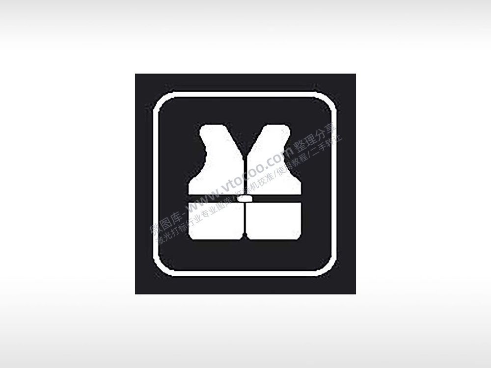 救生衣交通公共标志生活日常公共图标系列布告栏黑色白色