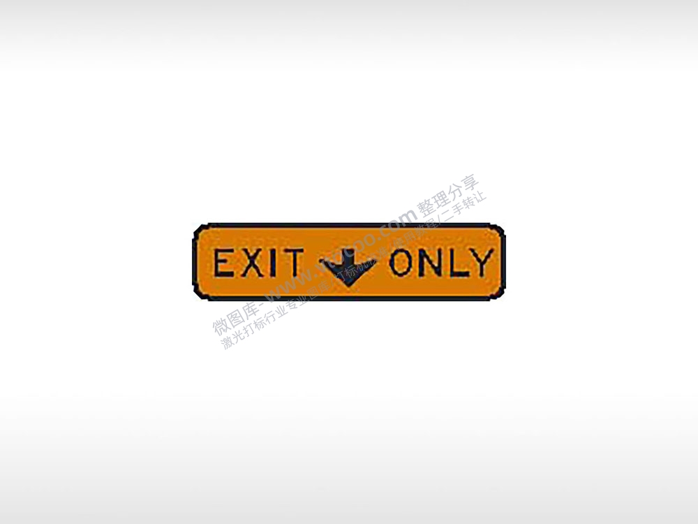 EXIT ONLY仅有这个出口交通标志公共标志