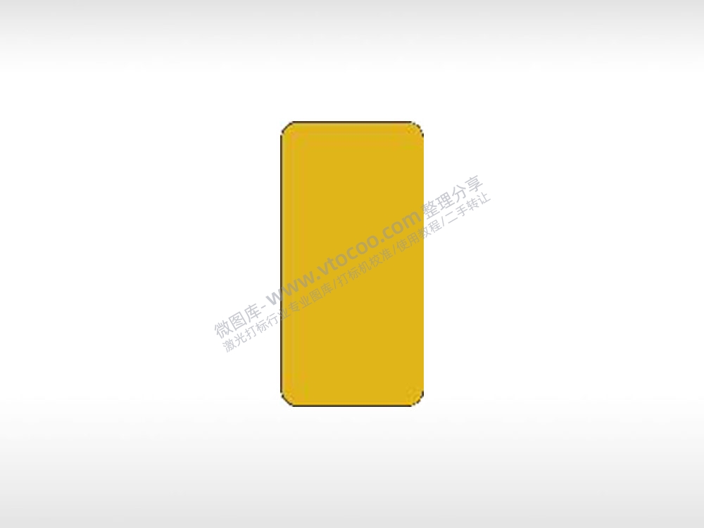 黄色牌竖向交通标志公共标志AI8.0格式激光打标文件通用矢量图
