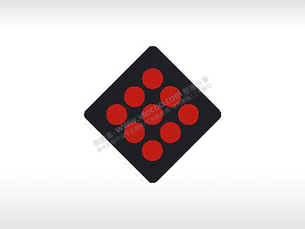 交通指示灯警示牌交通标志公共标志