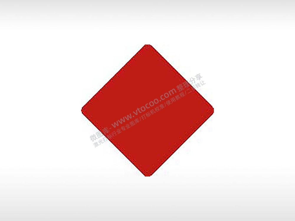 红色菱形交通标志公共标志AI8.0格式激光打标文件通用矢量图