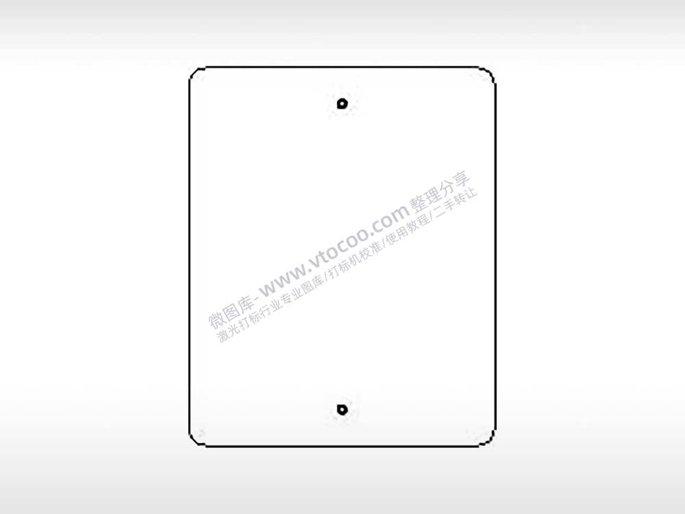 长方形牌指示牌交通标志公共标志