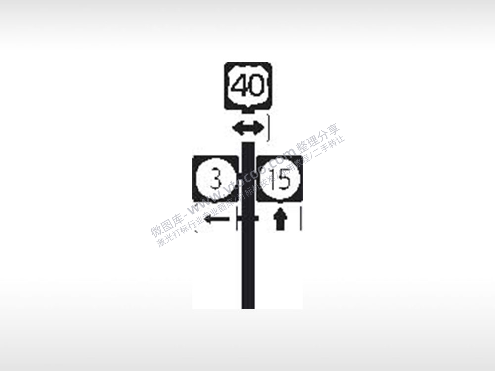 公路标志限速牌交通标志公共标志