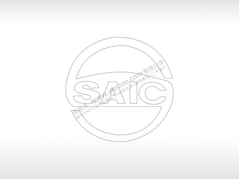 上海汽车品牌logo交通PLC格式激光打标文件通用矢量图