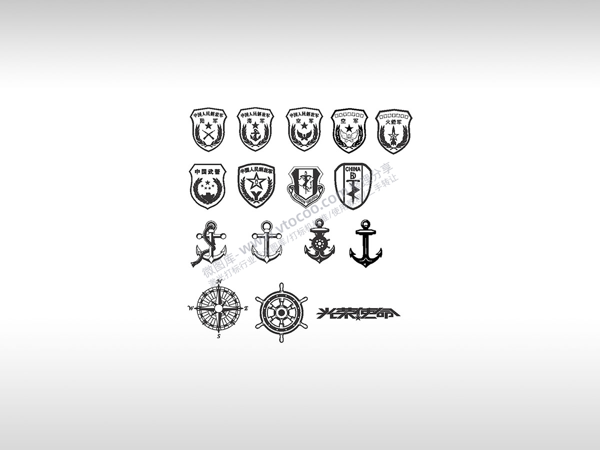 中国人民解放军军队徽章臂章肩章光荣使命船锚罗盘指南针船舵矢量图