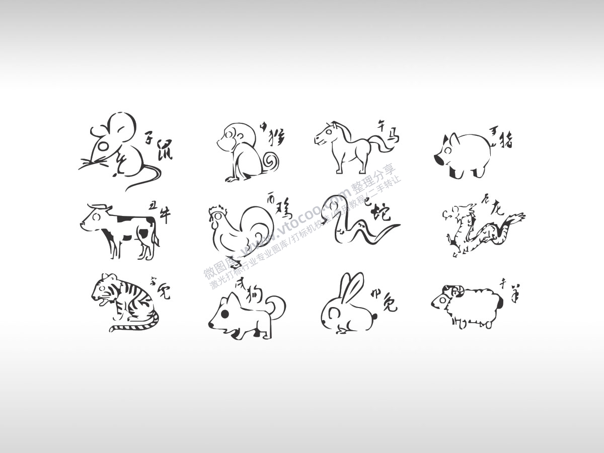 十二生肖属相图案激光打标镭射矢量图剪纸图案艺术设计文件